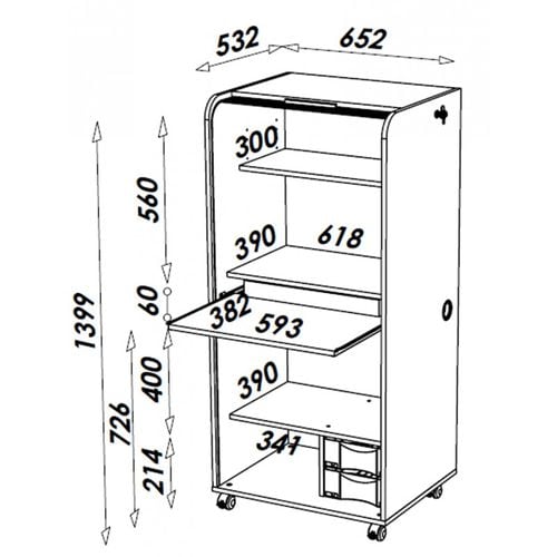 Armoire Informatique Mobile Chêne 2 Tiroirs 5 Niches L 65.2 H 139.9 P 53.1 Cm - Coloris: Bambous 912