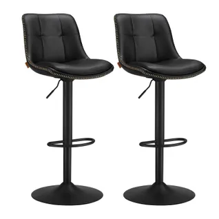 Tabourets De Bar, Lot De 2, Siège Pivotant à Hauteur Réglable, Avec Repose-pieds, Noir D'encre