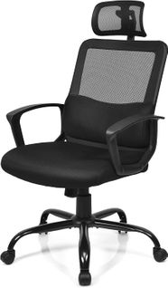 Chaise De Bureau Ergonomique Hauteur Réglable Fauteuil D'ordinateur En Maille