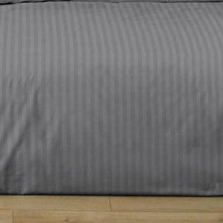 Housse De Couette 220x240 Cm + 2 Taies 100% Satin De Coton Raye Gris