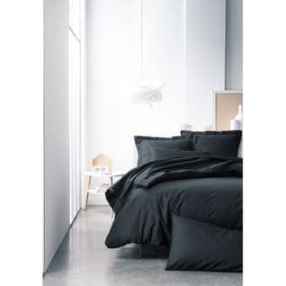 Housse De Couette Réglisse - 100% Coton 57 Fils - 220 X 240 Cm - Noir