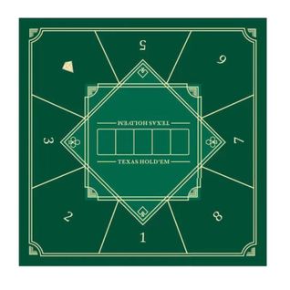 Tapis De Poker "vegas" 83x83cm Vert