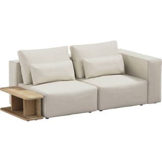 Canapé Riposo Modulable Beige Élégant Sit Sit