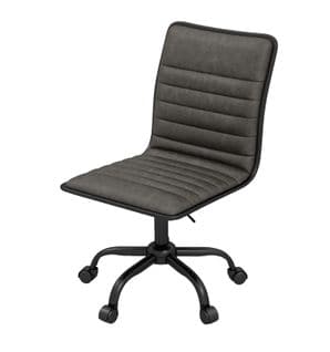 Bill-fauteuil De Bureaux En Cuir Synthétique Patiné Anthracite