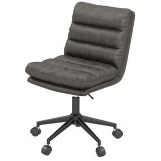 Matt-fauteuil De Bureaux En Cuir Synthétique Patiné Anthracite