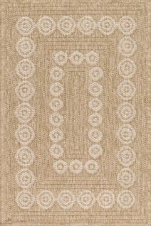 Tapis De Salon Intérieur Extérieur Rectangle Nature  Aspect Jute  Blanc 60x90cm