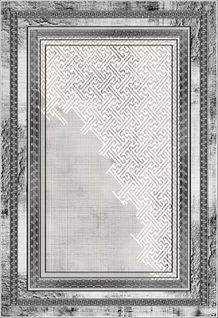 Tapis Najat Silver - 200x300