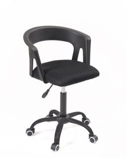 Chaise de bureau compacte à roulettes AYA (noir)