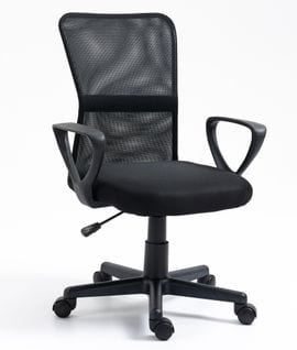 Chaise De Bureau Ergonomique Reglable Avec Accoudoirs Base Nylon Noir Tissu