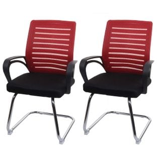 Lot De 2 Chaises De Conférence Tissu/textile Rouge