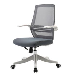 Chaise De Bureau Moderne Hwc-j88, Chaise De Bureau Accoudoir Relevable Gris