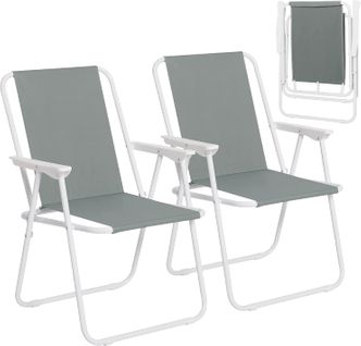 Lot De 2 Chaises De Camping Pliante Avec Dossier Portables Et Légères-chaise De Pêche-gris Foncé