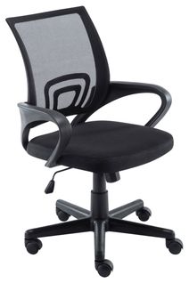 Fauteuil De Bureau Genius En Maille Noir