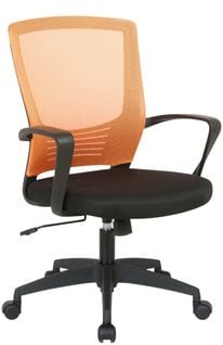 Chaise De Bureau En Maille Kampen Noir / Orange