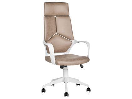 Chaise De Bureau Beige Sable Delight