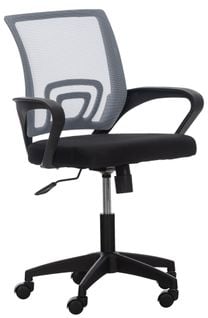 Fauteuil De Bureau Auburn En Maille Avec Hauteur Réglable Et Pivotant Gris