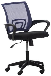 Fauteuil De Bureau Auburn En Maille Avec Hauteur Réglable Et Pivotant Violet