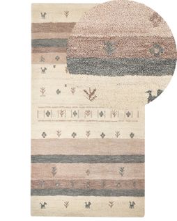 Tapis Gabbeh En Laine 80 X 150 Cm Beige Et Marron Karli