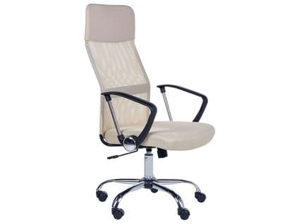 Chaise De Bureau Beige Design