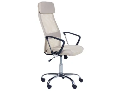 Chaise De Bureau Beige Pioneer