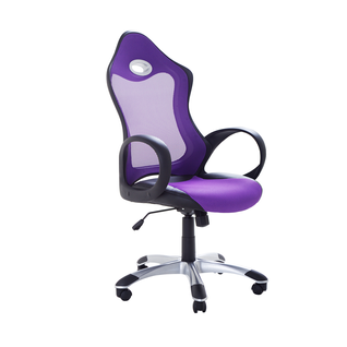 Chaise De Bureau Design Violette Ichair
