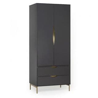 Armoire 2 Portes Design "kobe" 195cm Gris