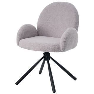 Chaise Rotative Gris