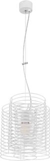 Lampe De Plafond Ringo - Blanc - 70 X 70 X 29  Cm