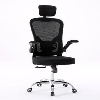 Chaise Et Fauteuil De Bureau Siège Rembourré Dossier Grillagé