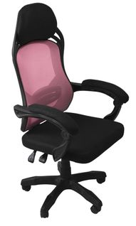 Oscar  Fauteuil Design Pivotant  115125x64x61  Noir Et Rose