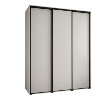 Armoire Davos 1 À Portes Coulissantes 200x45x235.5 Cm - 3 Portes - Blanc