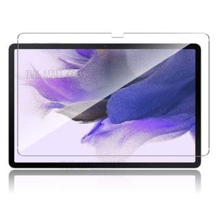 Film Protecteur Verre Trempé Pour Samsung Galaxy Tab S7 Fe Sm-t730 Sm-t736b (5g) 12.4"