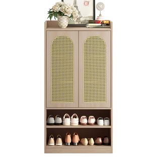 Armoire à Chaussures En MDF 60x40x115 Cm - 2 Portes