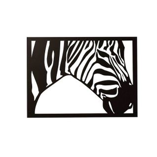 Décoration Murale Zebra - Animaux - Noir En Acier, 48 X 0,15 X 35 Cm