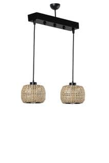 Suspension 2 Lumières Alignés Tropaeum Métal Noir Et Rotin Beige