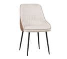 Chaise Bicolore Beige/marron Pieds Métal Noir Milo - Beige