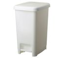 Poubelle De Cuisine à Pédale 40l Cubo - Blanc