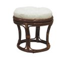 Tabouret En Rotin Avec Coussin Uni Marron