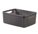 Panière 5L JUTE Gris