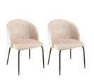 Augustin - Lot De 2 Chaises Velours Beige Dossier Enveloppant Pieds Acier