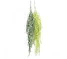 Chute Plante Artificielle Bambou 90cm Lot De 2