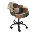 Fauteuil De Bureau Patchwork Marron