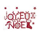 Sticker Floqué Sur Vitre Joyeux Noël - Rouge Et Blanc