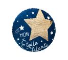 Coussin Décoratif Bleu Etoile Dorée En Sequins D 40 Cm Déco Enfant