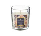 Bougie Parfumée Orange Cannelle Pot En Verre 110 G