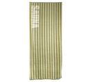 Drap De Bain 85x200 Cm Collection Sauna Efficience Majuscule Vert