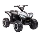 Quad Buggy Électrique Enfant 12 V 3 Km/h Max. Avec Effets