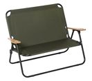 Banc 2 Places Pliable De Camping - Porte-gobelets - Noir Vert Bois