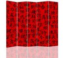 Paravent Design Japonais 5 Volets Pour Intérieur Élégant 180 X 180 Cm - 1 Face Déco Rouge