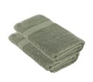 Lot De 2 Draps De Bain Tissu Éponge 100% Coton Vert Kaki 90 X 150 Cm